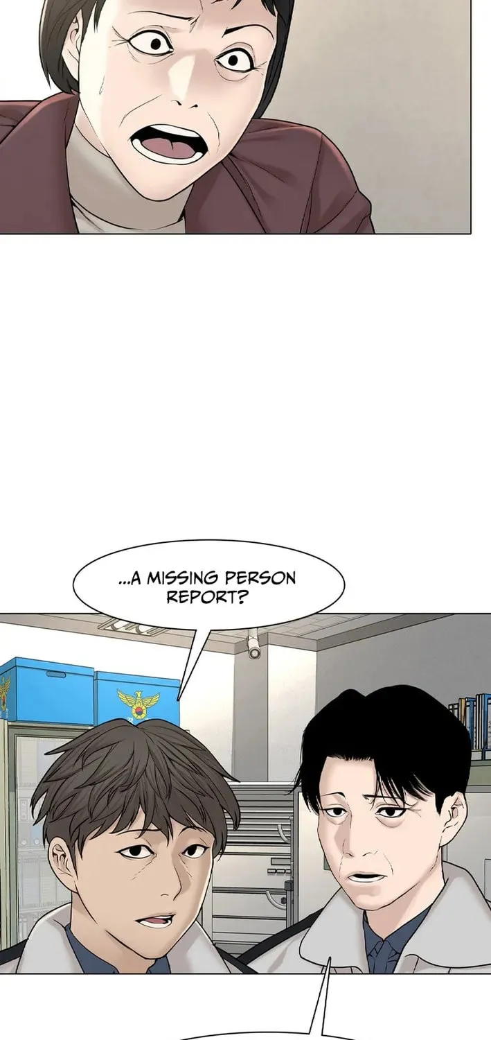 Art School Ghost Story Chapter 25 - page 8