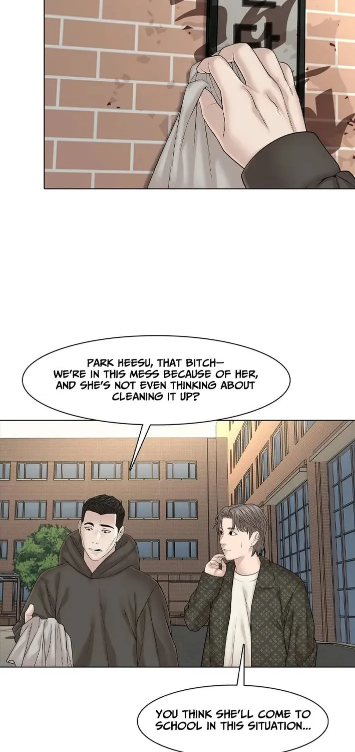 Art School Ghost Story Chapter 24 - page 11
