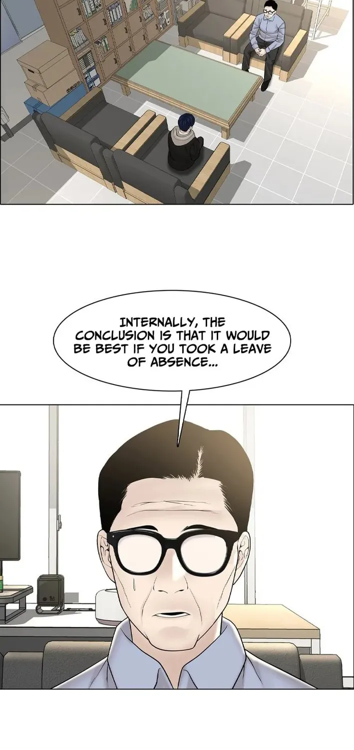 Art School Ghost Story Chapter 24 - page 16