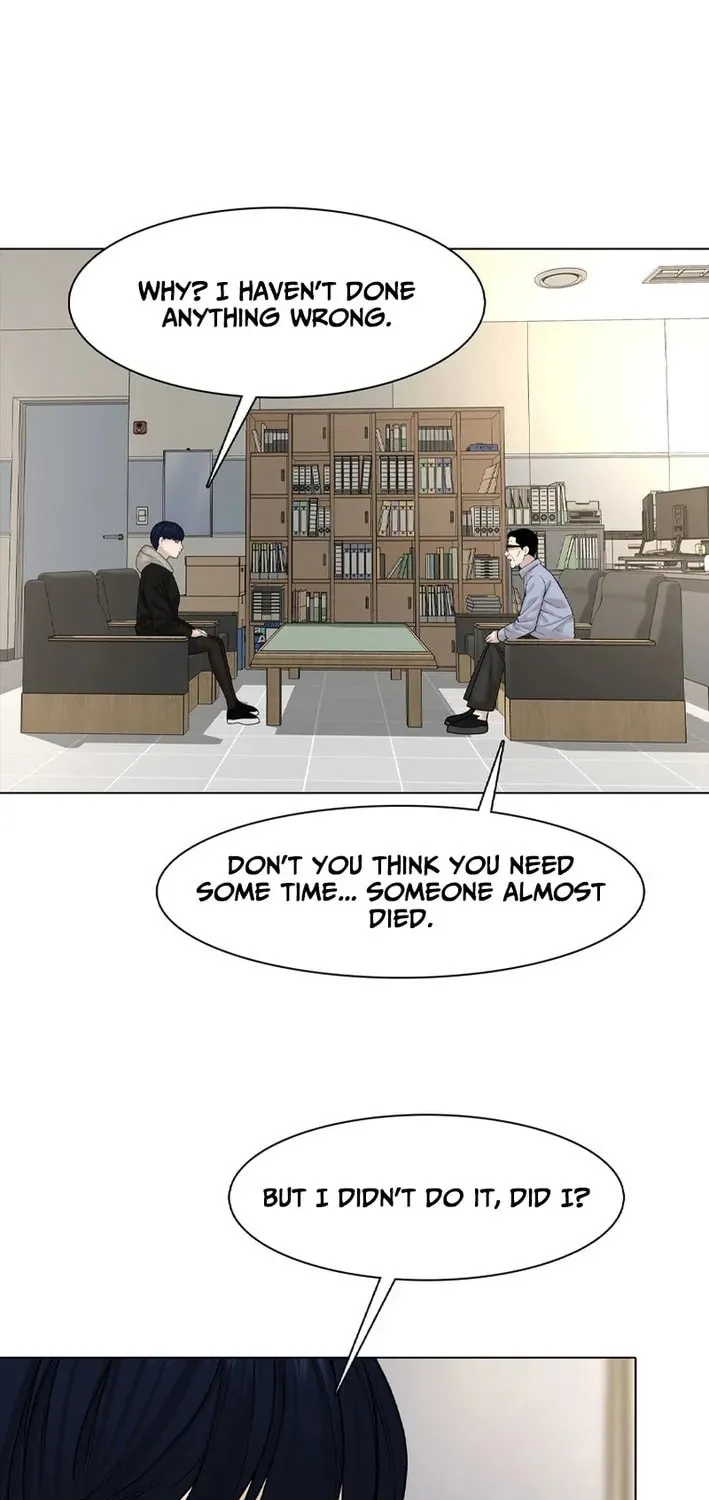 Art School Ghost Story Chapter 24 - page 17