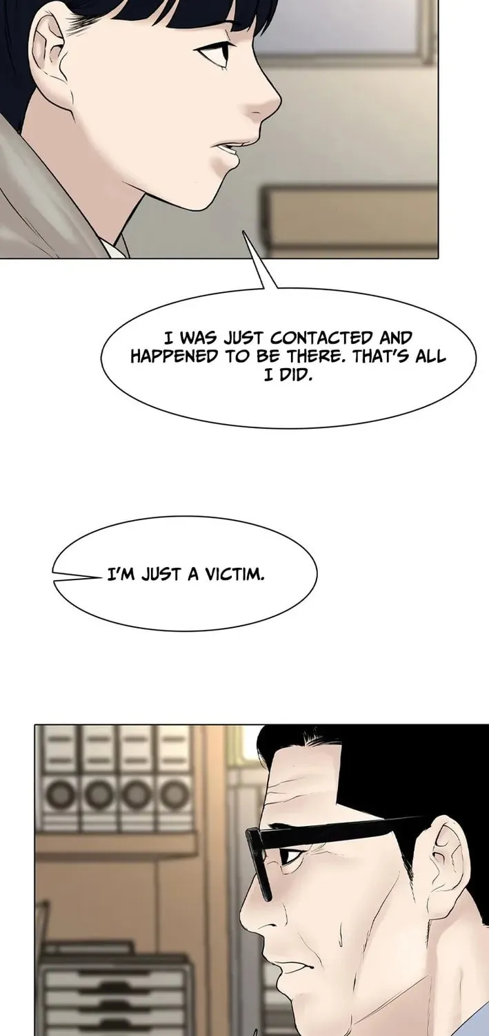 Art School Ghost Story Chapter 24 - page 18