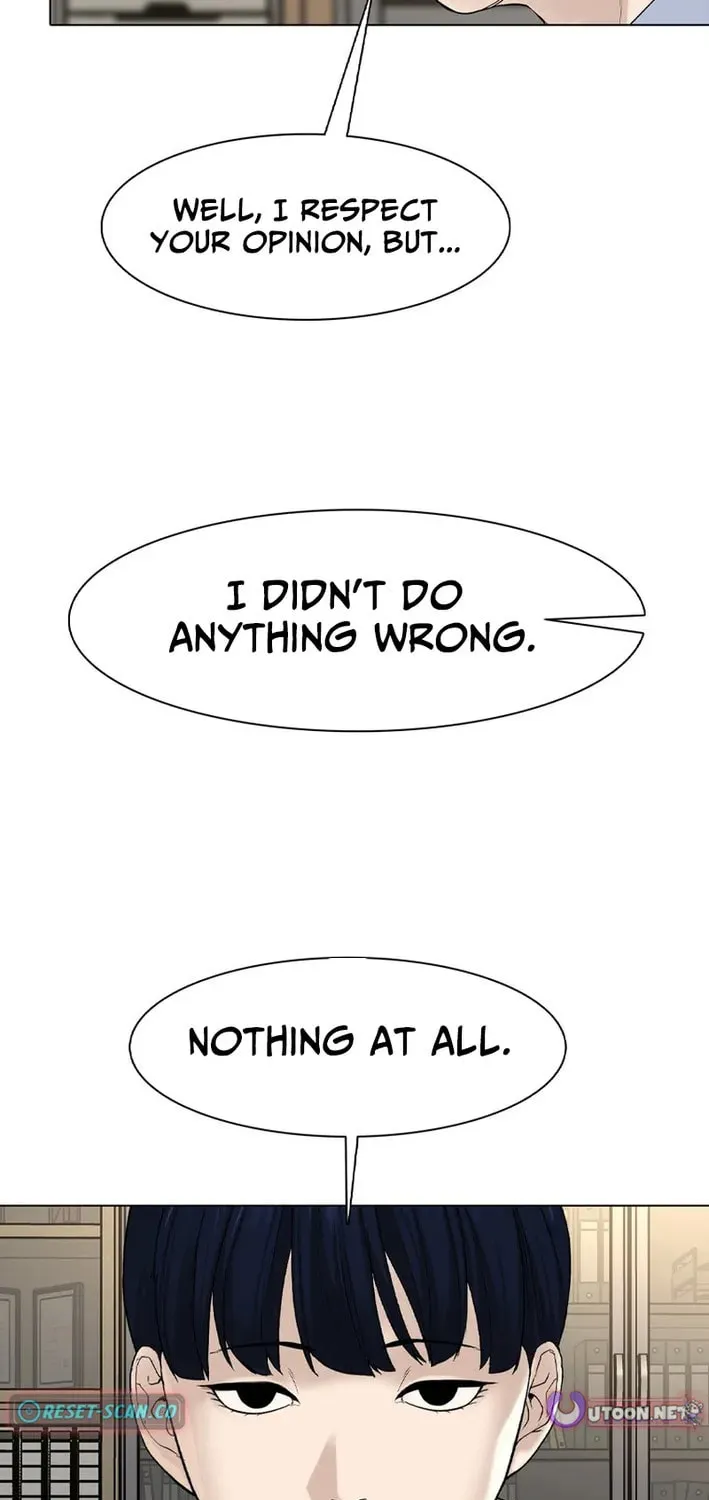 Art School Ghost Story Chapter 24 - page 19