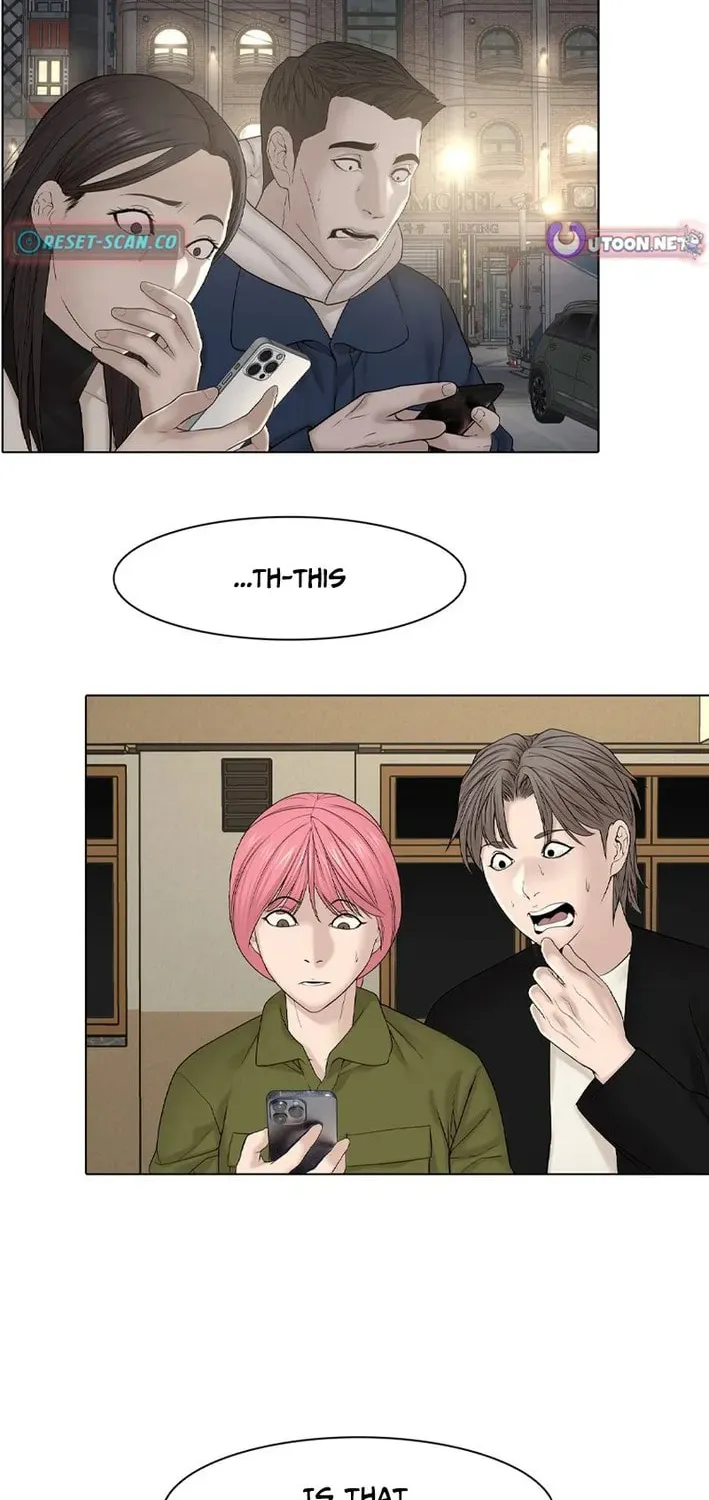Art School Ghost Story Chapter 24 - page 2