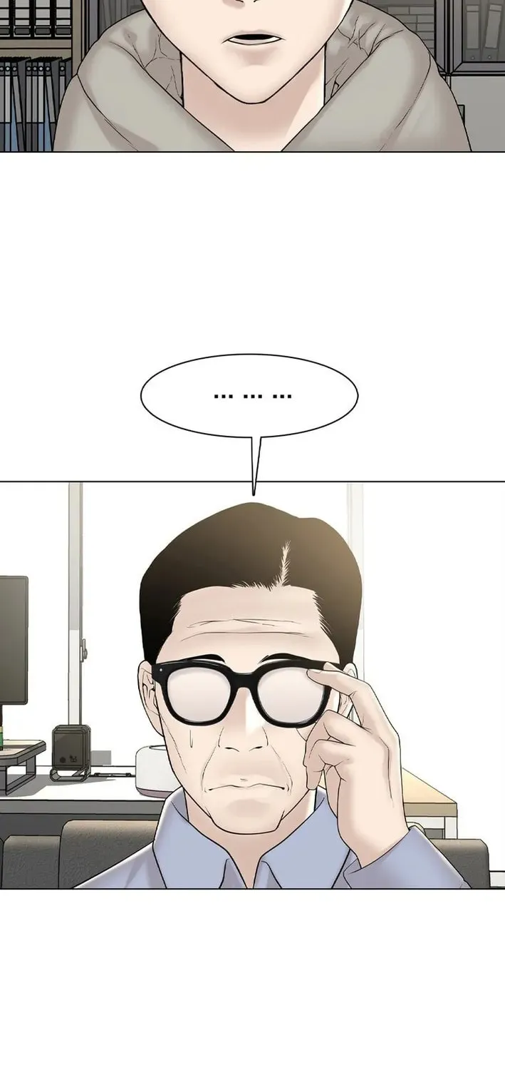 Art School Ghost Story Chapter 24 - page 20