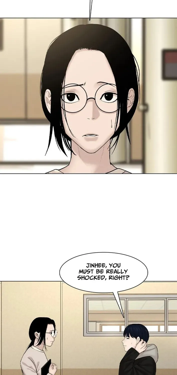 Art School Ghost Story Chapter 24 - page 24