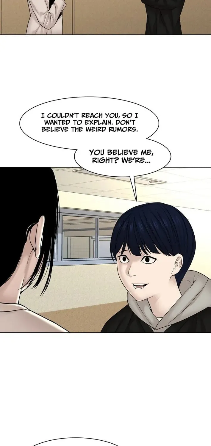 Art School Ghost Story Chapter 24 - page 25