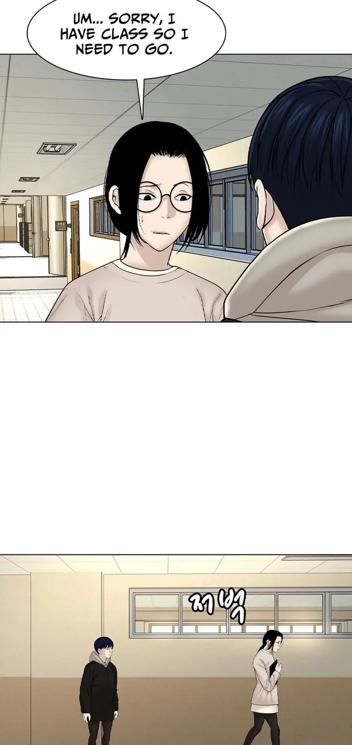 Art School Ghost Story Chapter 24 - page 26