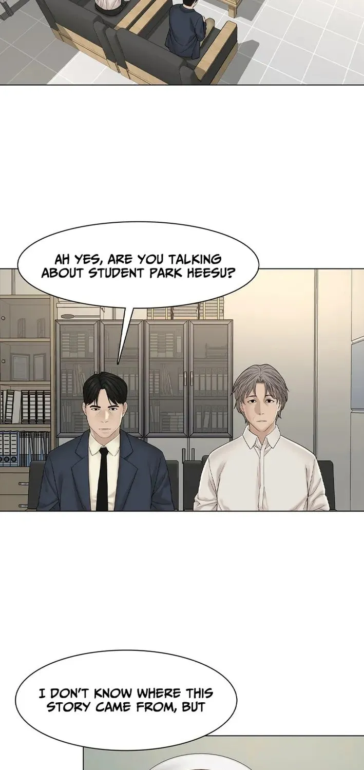 Art School Ghost Story Chapter 24 - page 31