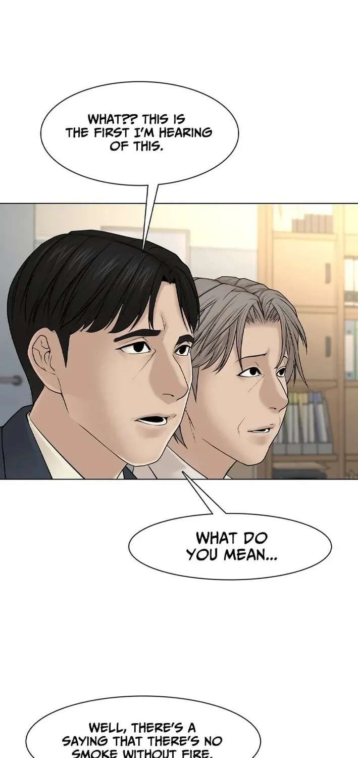 Art School Ghost Story Chapter 24 - page 34