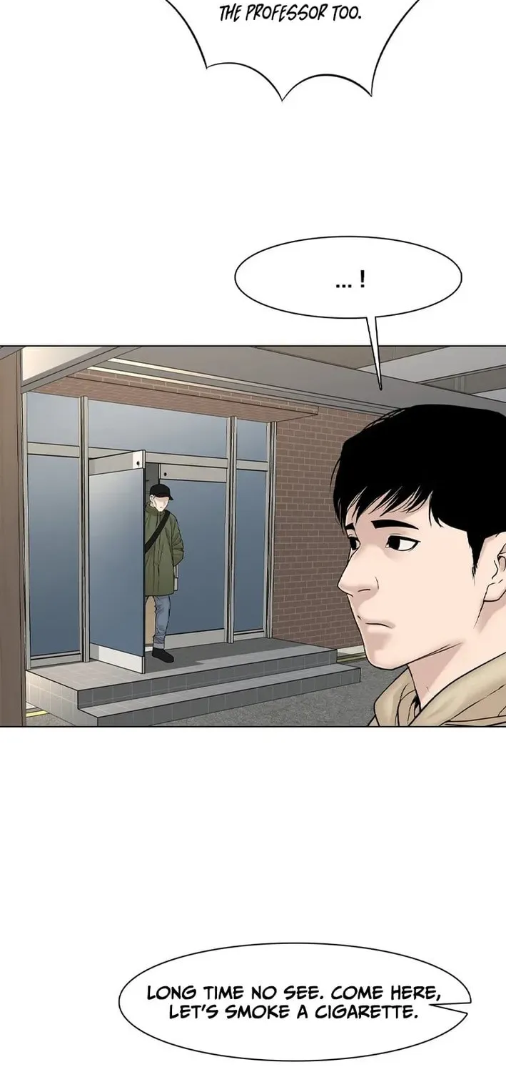 Art School Ghost Story Chapter 24 - page 51