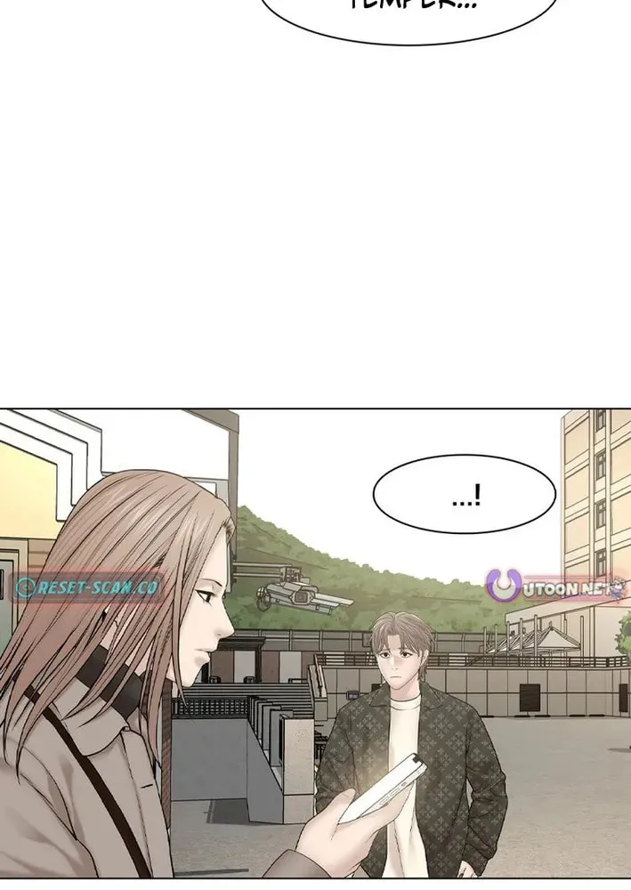 Art School Ghost Story Chapter 24 - page 56