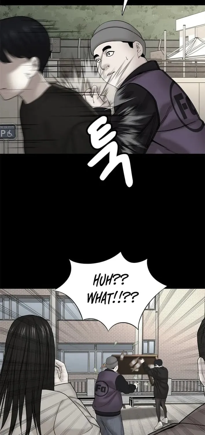 Art School Ghost Story Chapter 23 - page 11