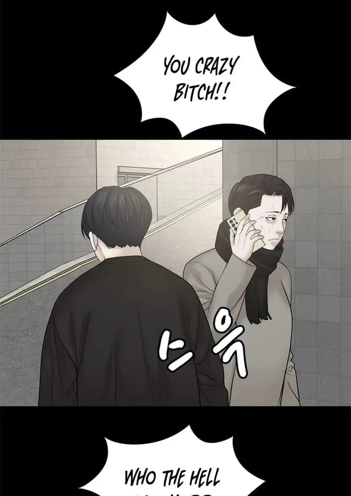 Art School Ghost Story Chapter 23 - page 14