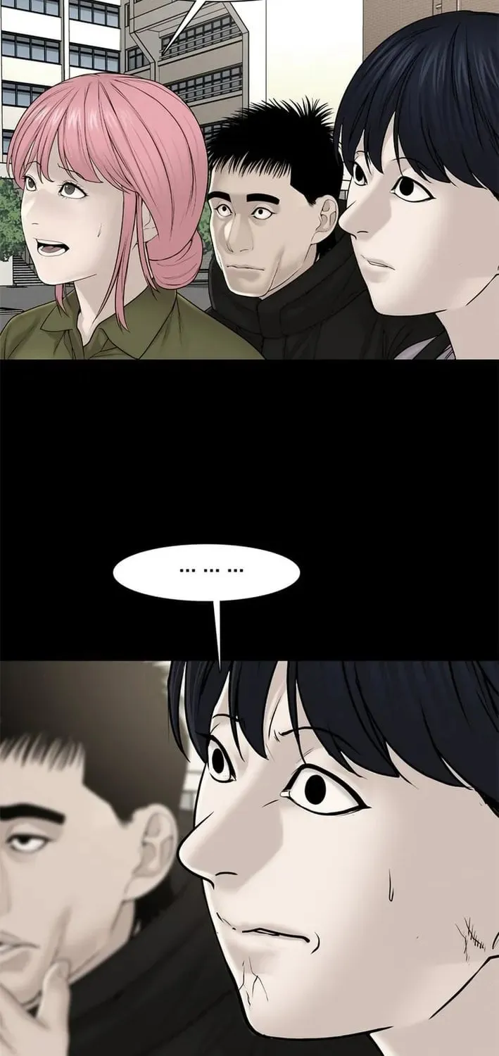 Art School Ghost Story Chapter 23 - page 18
