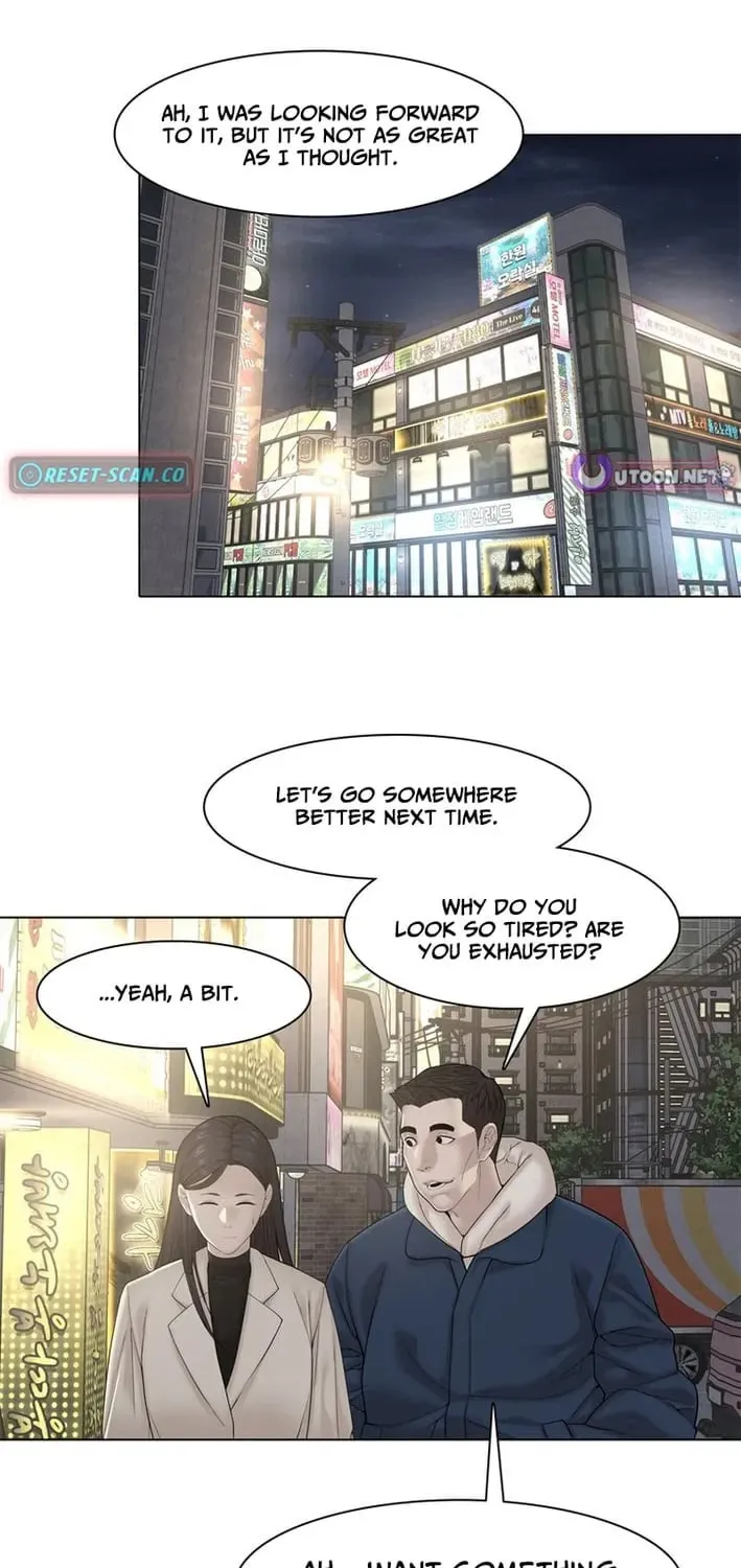 Art School Ghost Story Chapter 23 - page 2