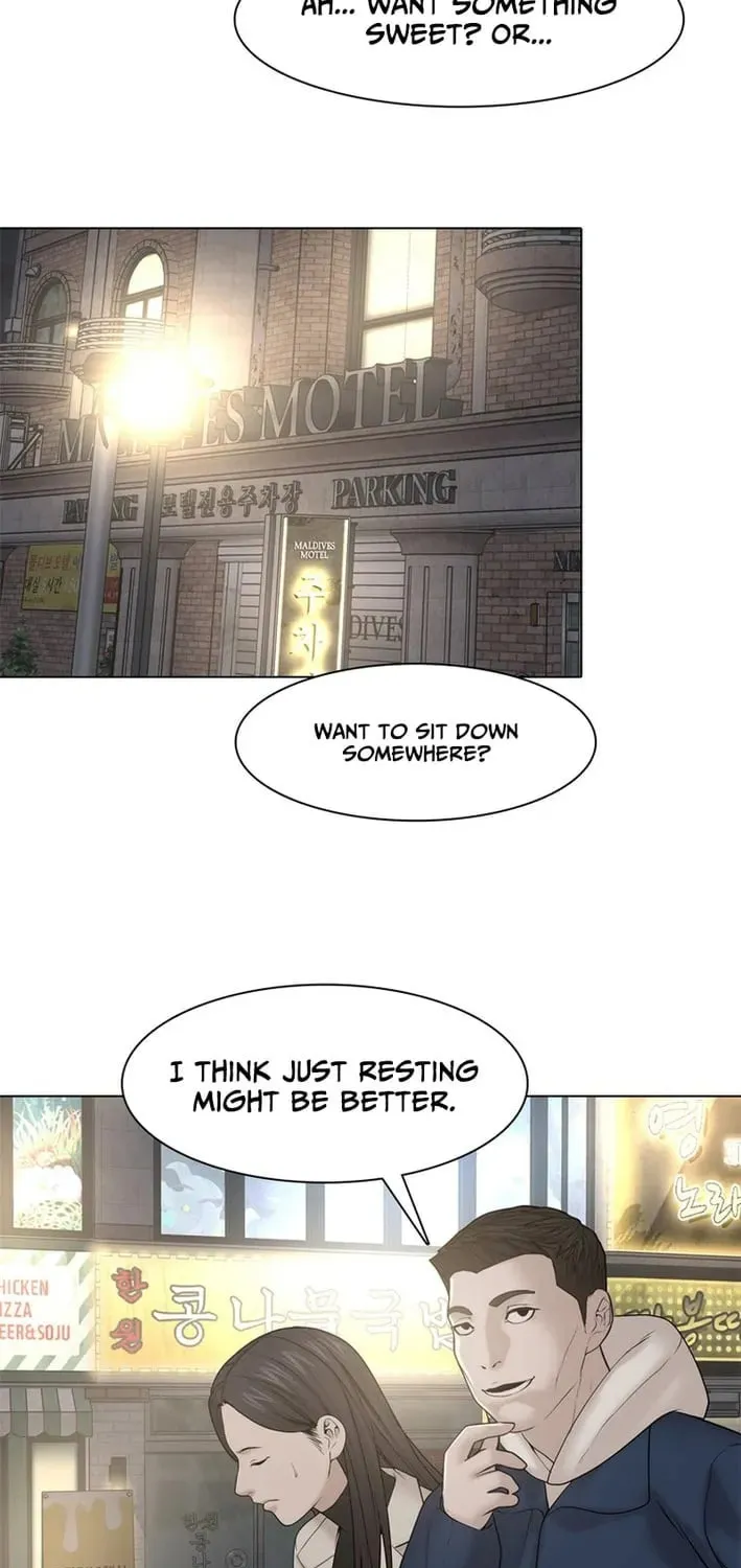 Art School Ghost Story Chapter 23 - page 3