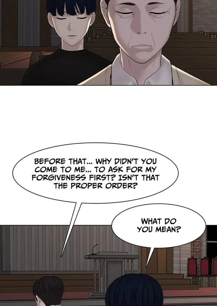 Art School Ghost Story Chapter 23 - page 35