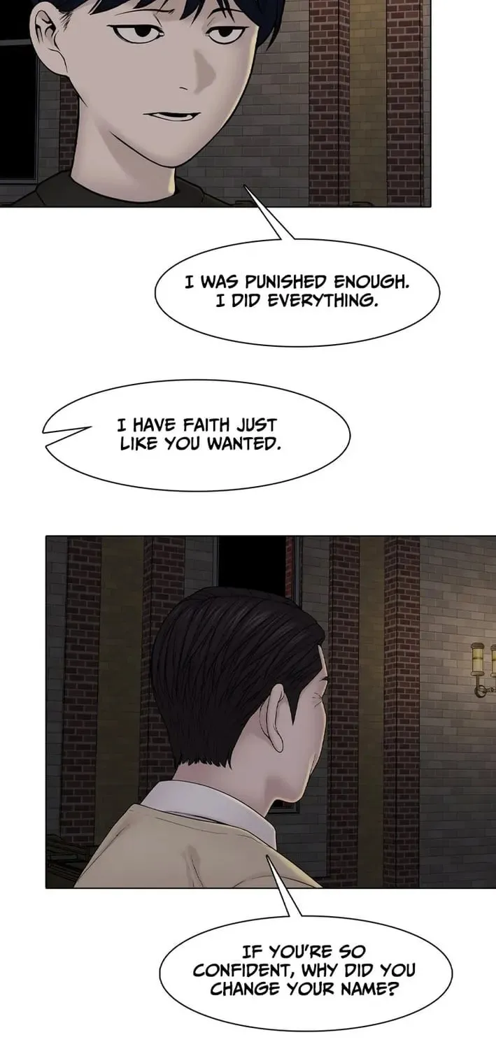 Art School Ghost Story Chapter 23 - page 46