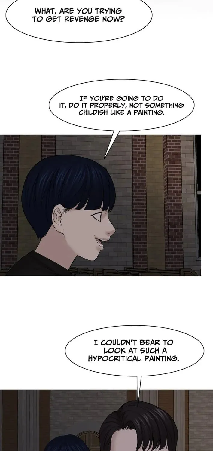 Art School Ghost Story Chapter 23 - page 61