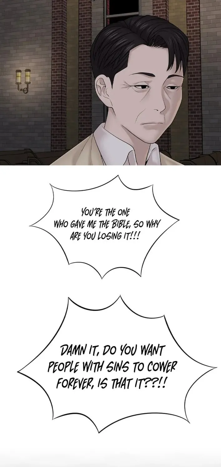 Art School Ghost Story Chapter 23 - page 66