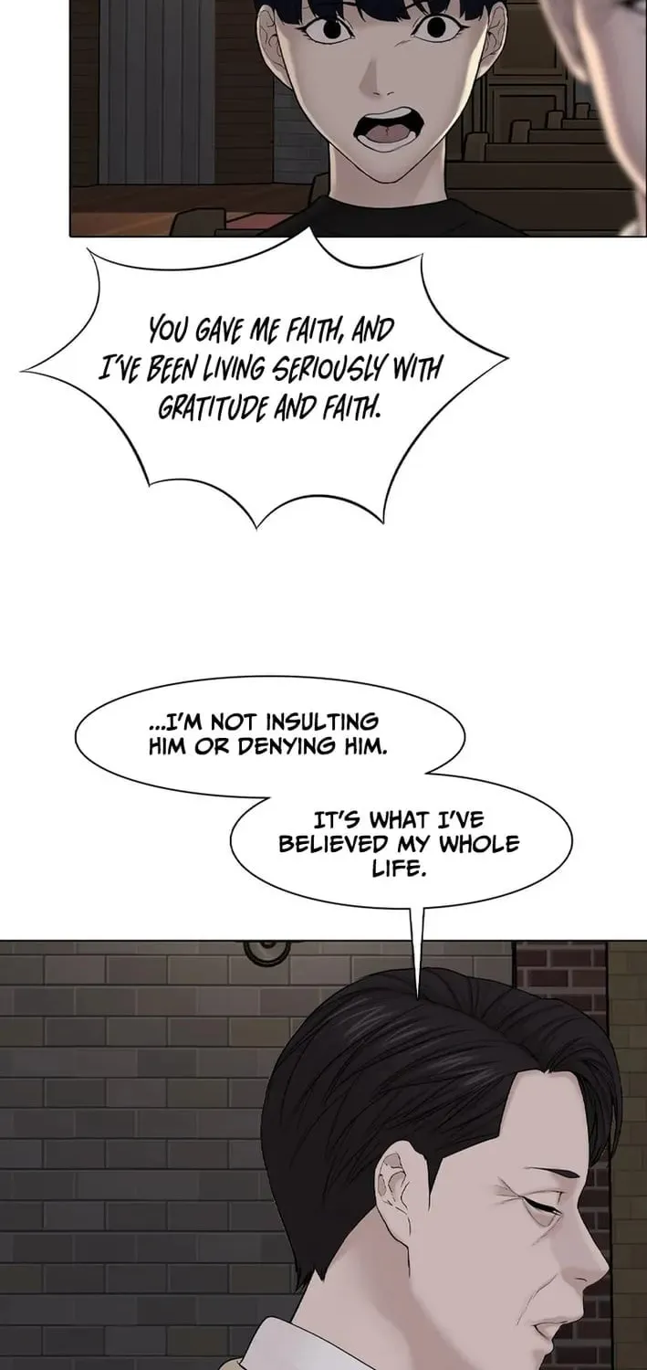 Art School Ghost Story Chapter 23 - page 76