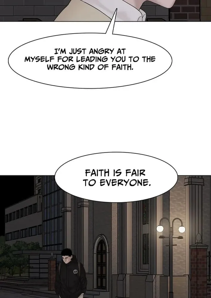 Art School Ghost Story Chapter 23 - page 77