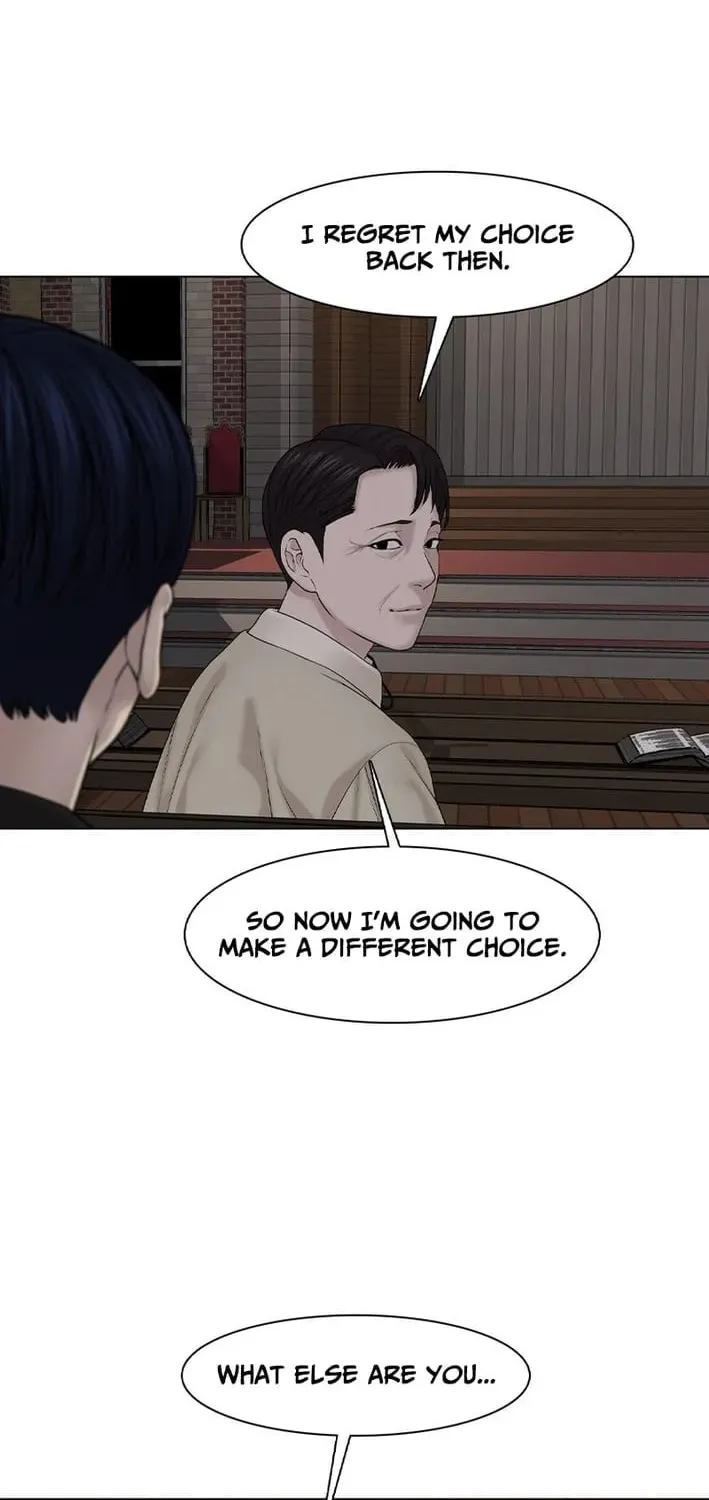 Art School Ghost Story Chapter 23 - page 79
