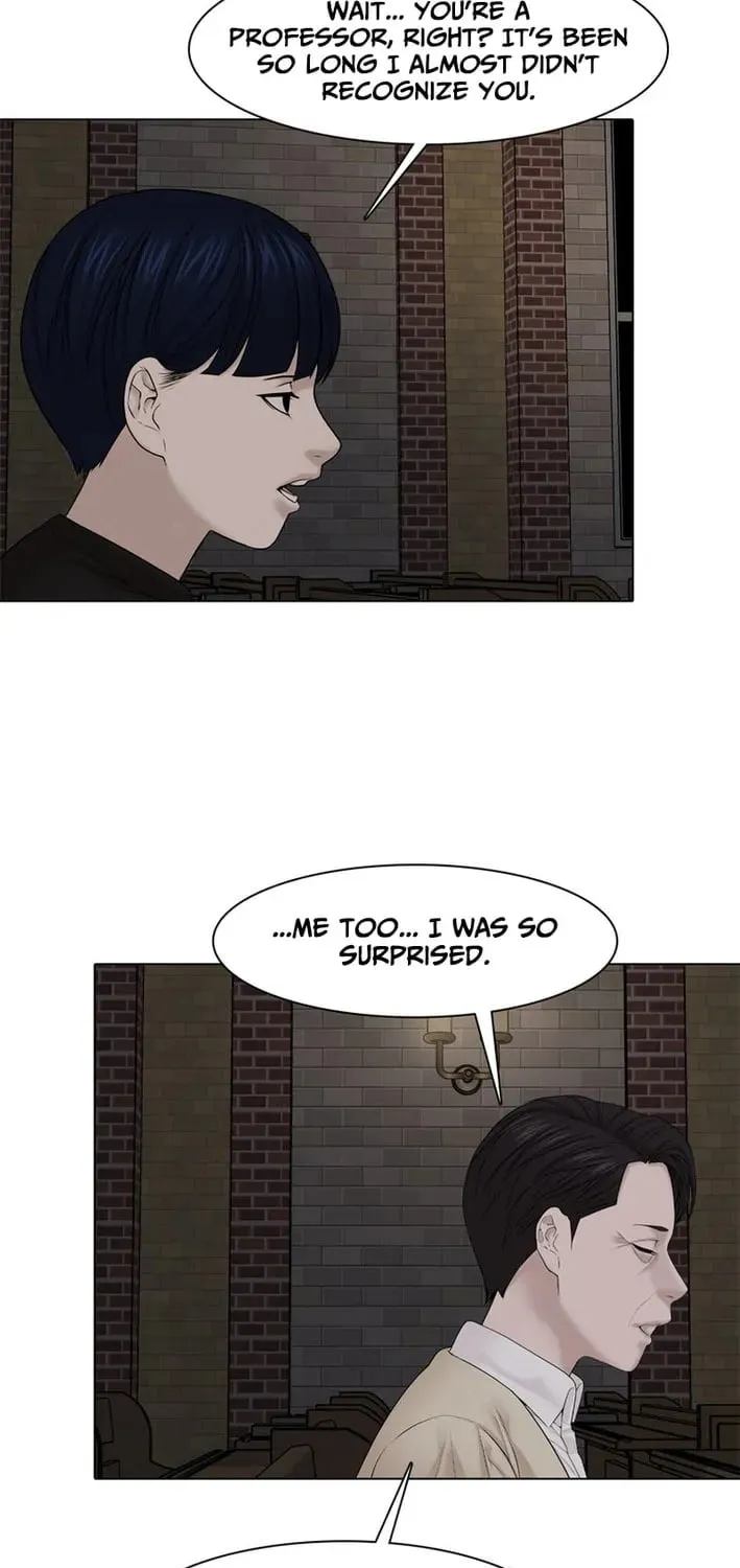Art School Ghost Story Chapter 23 - page 8