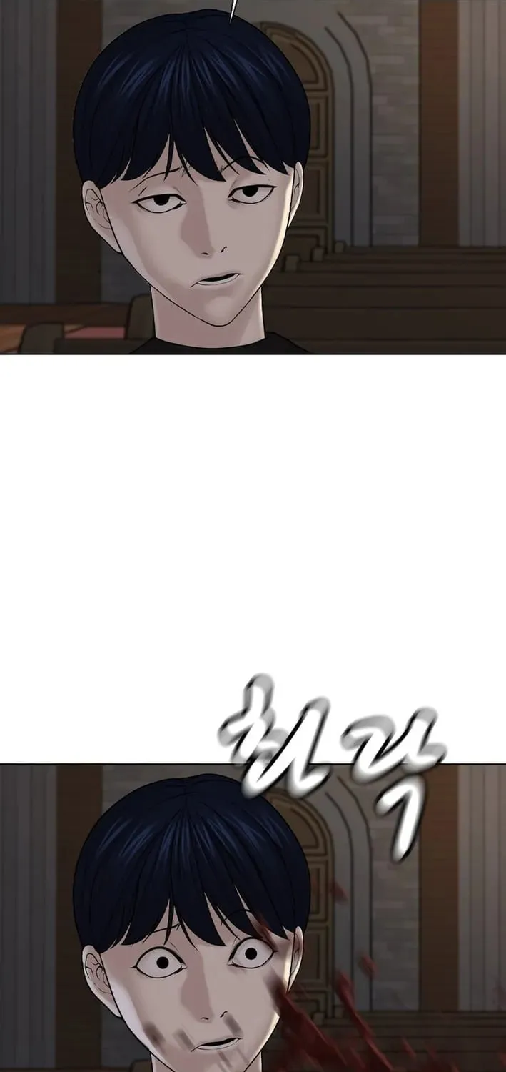 Art School Ghost Story Chapter 23 - page 80