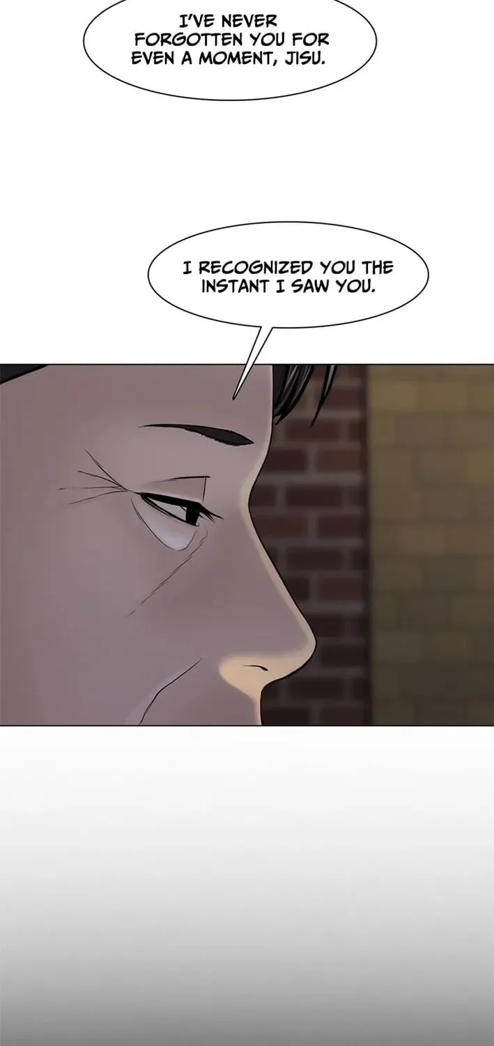 Art School Ghost Story Chapter 23 - page 9