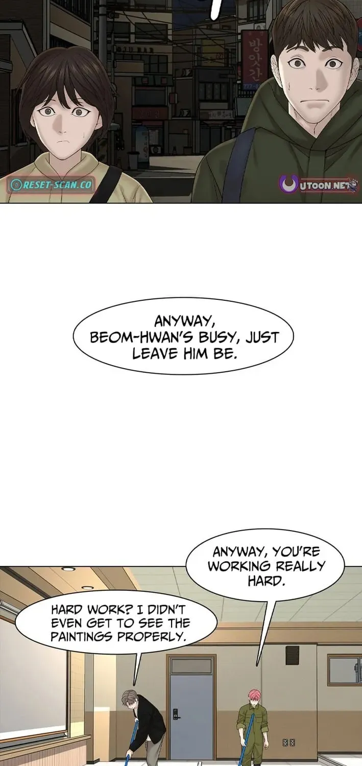 Art School Ghost Story Chapter 22 - page 10