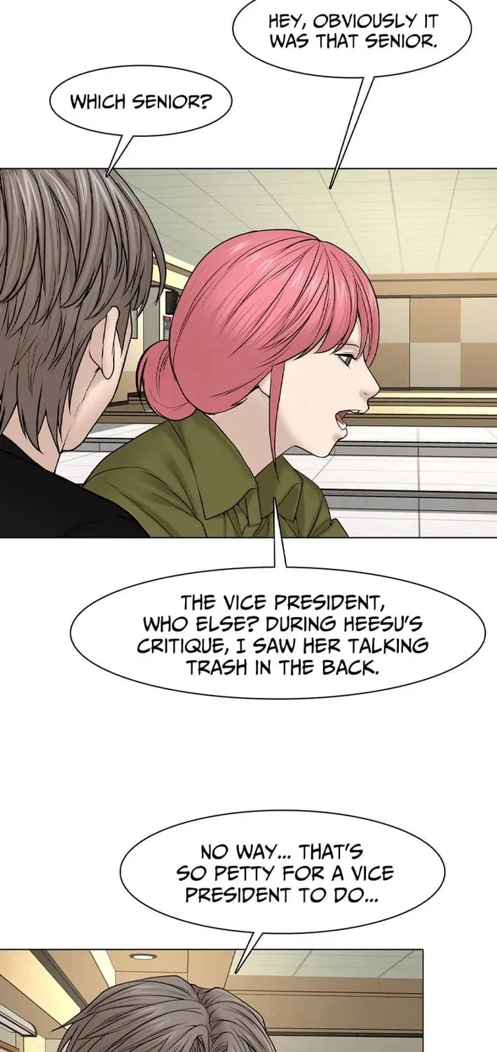 Art School Ghost Story Chapter 22 - page 12