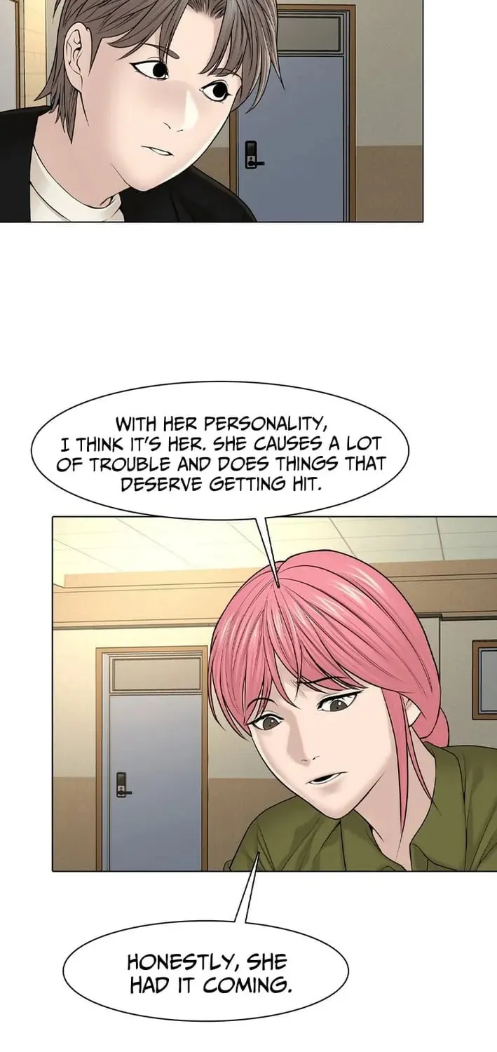 Art School Ghost Story Chapter 22 - page 13