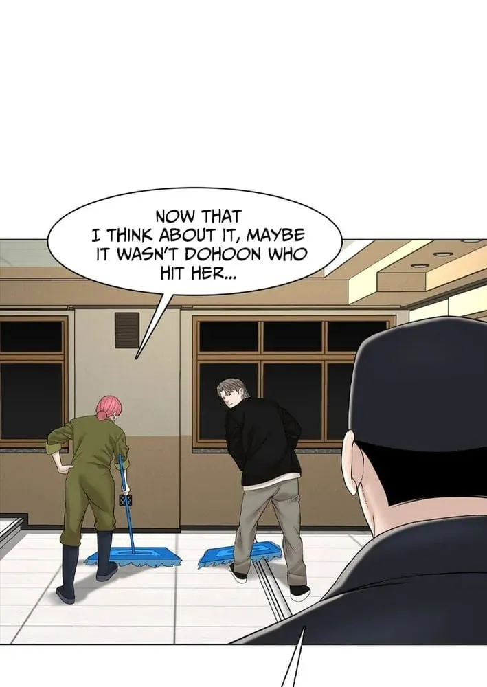 Art School Ghost Story Chapter 22 - page 14