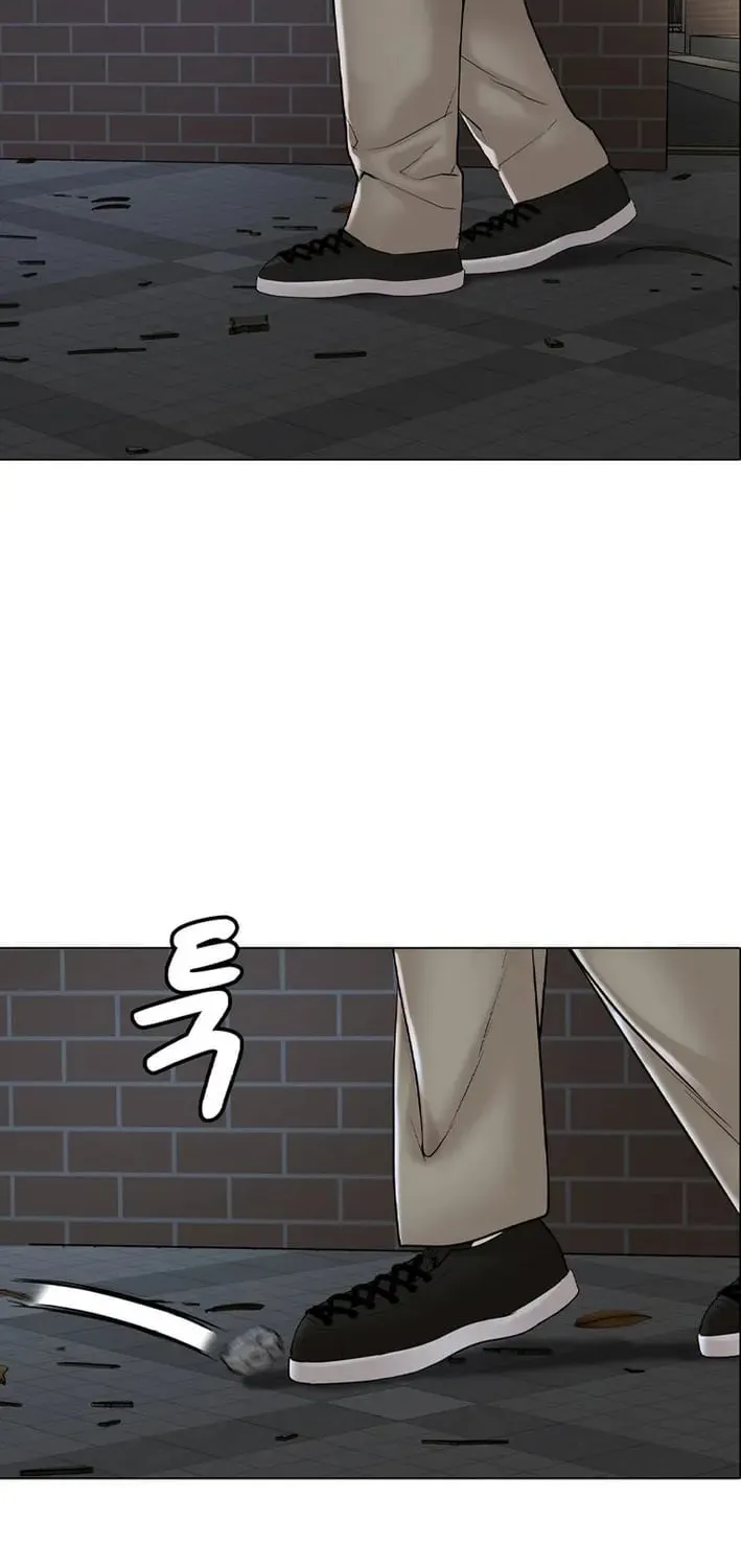 Art School Ghost Story Chapter 22 - page 27