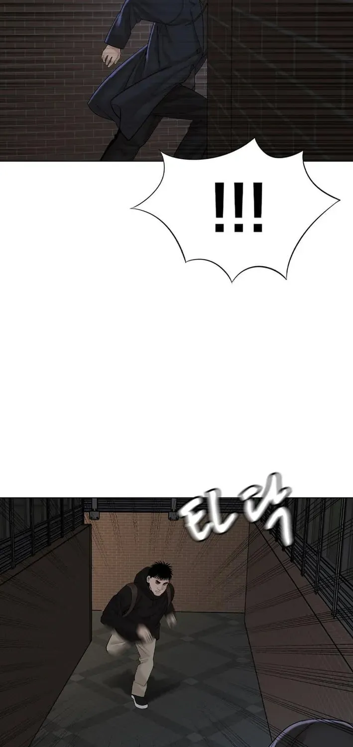 Art School Ghost Story Chapter 22 - page 33