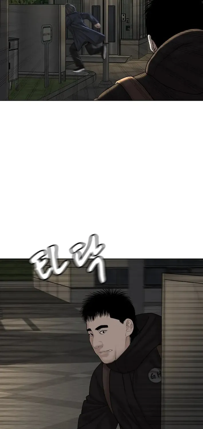 Art School Ghost Story Chapter 22 - page 37