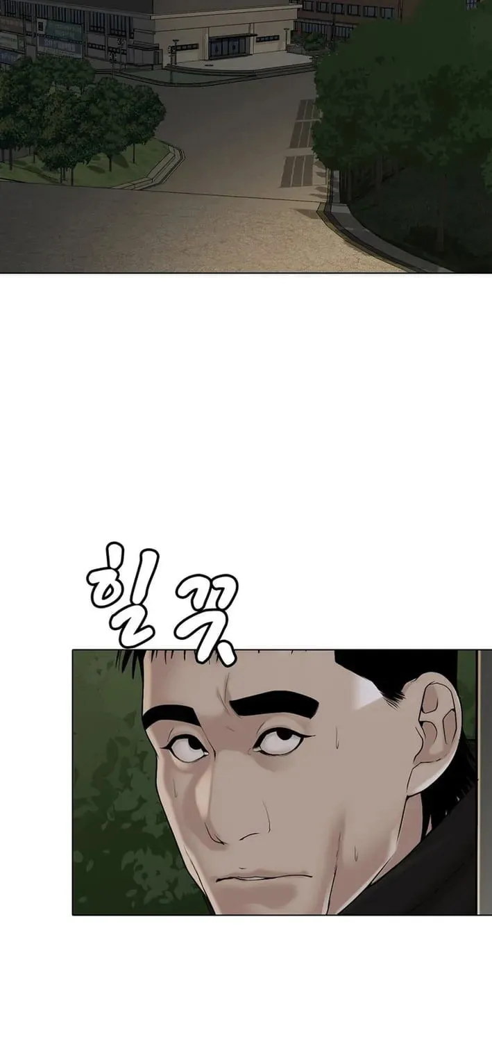 Art School Ghost Story Chapter 22 - page 40