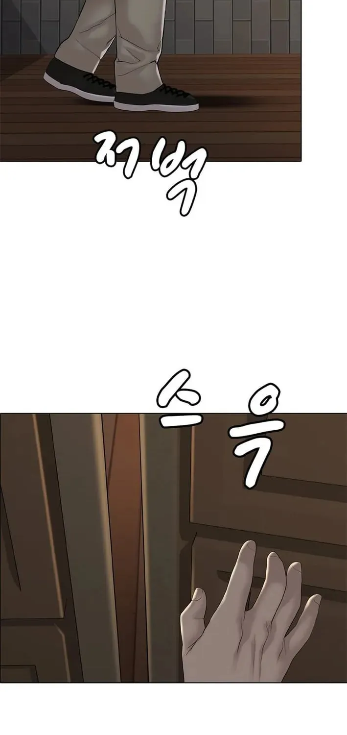Art School Ghost Story Chapter 22 - page 48
