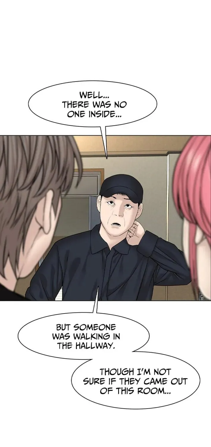 Art School Ghost Story Chapter 22 - page 54