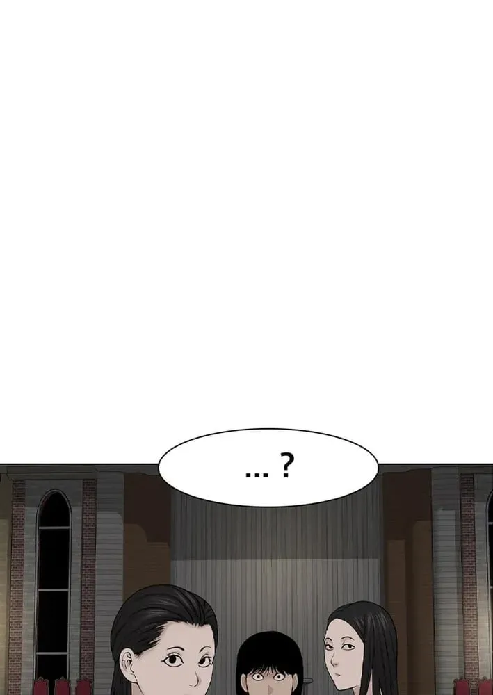 Art School Ghost Story Chapter 22 - page 56