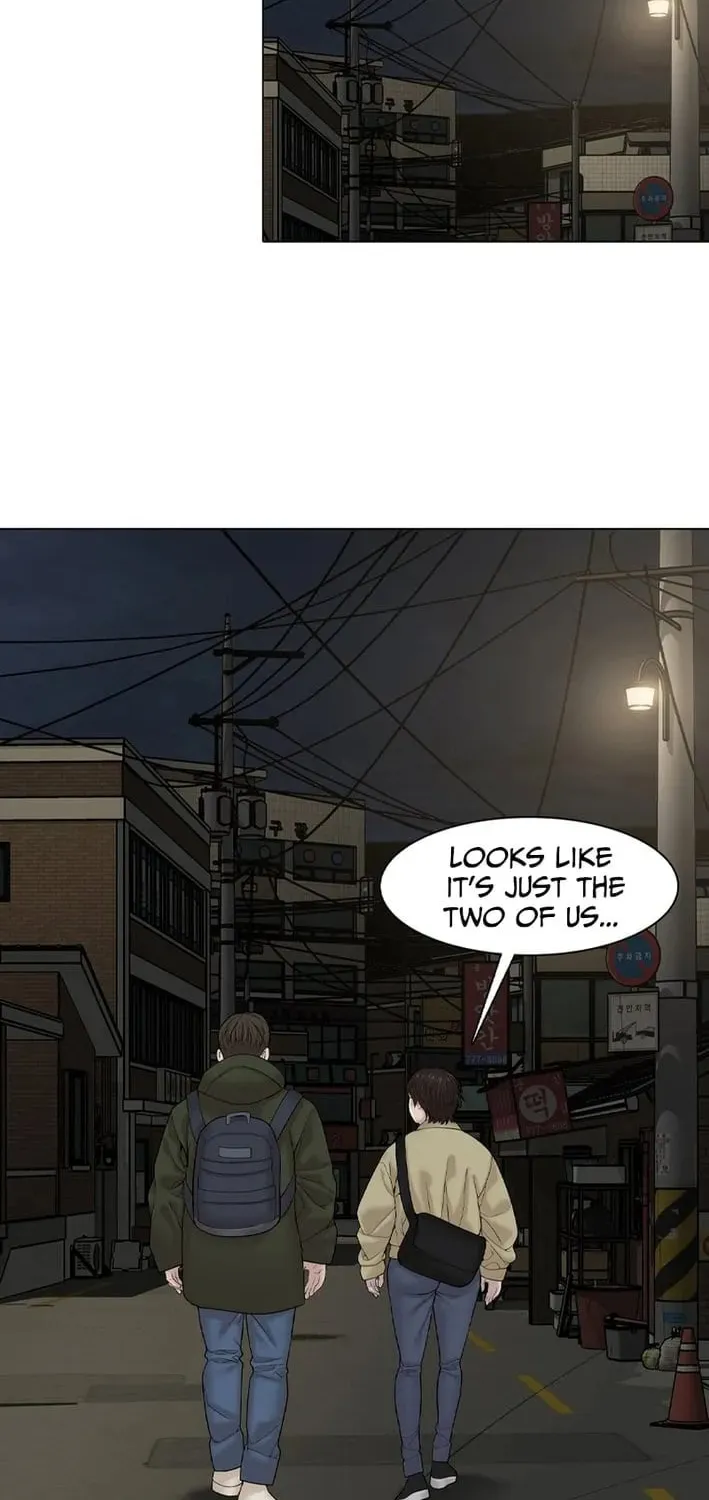 Art School Ghost Story Chapter 22 - page 6