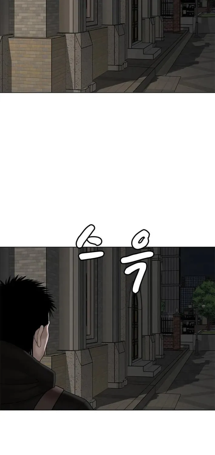 Art School Ghost Story Chapter 22 - page 68