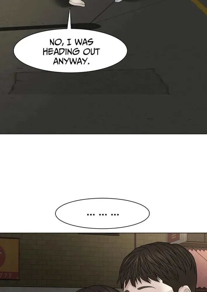 Art School Ghost Story Chapter 22 - page 7