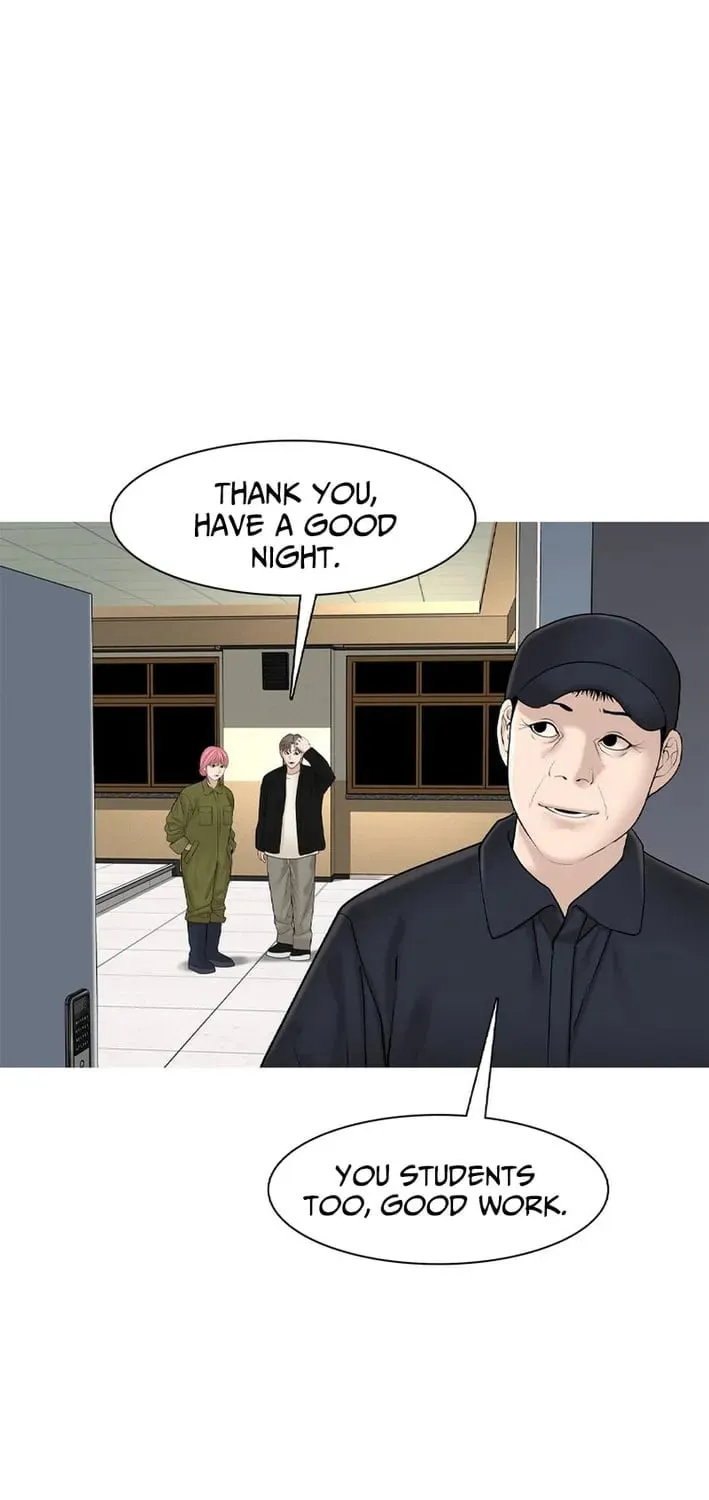 Art School Ghost Story Chapter 22 - page 71