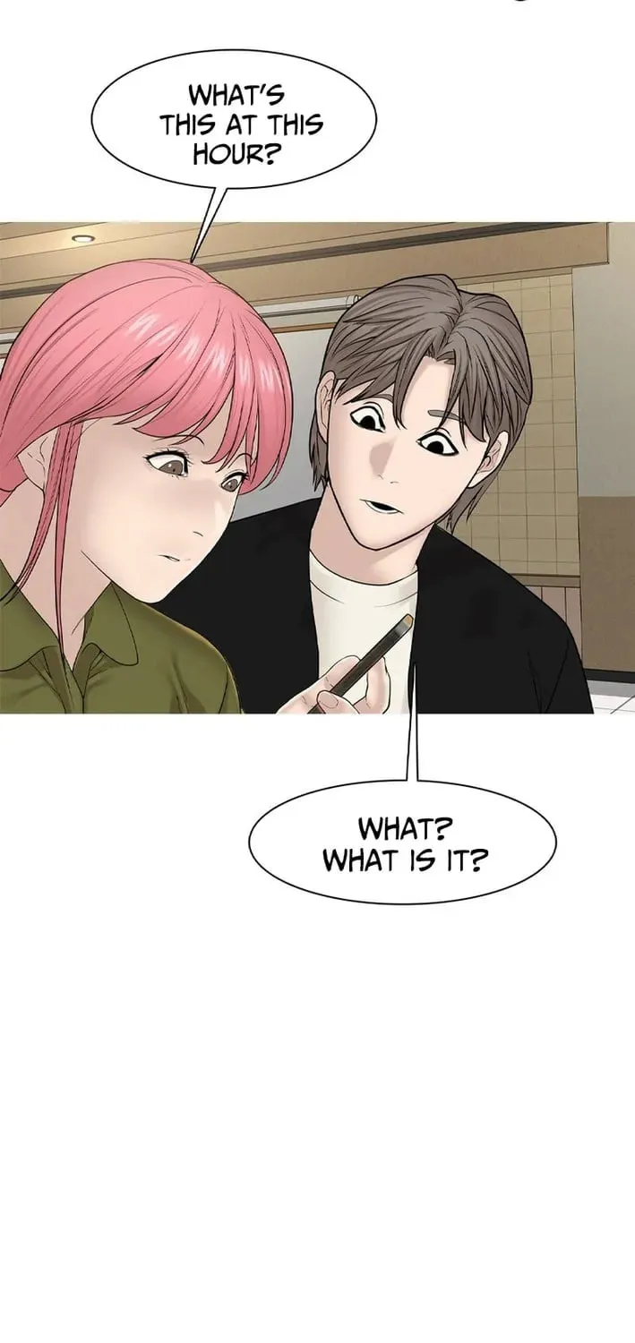 Art School Ghost Story Chapter 22 - page 73