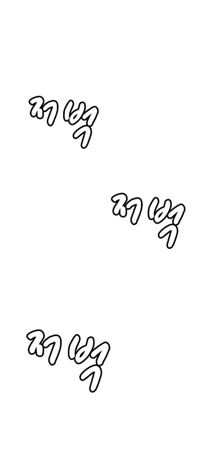 Art School Ghost Story Chapter 22 - page 74