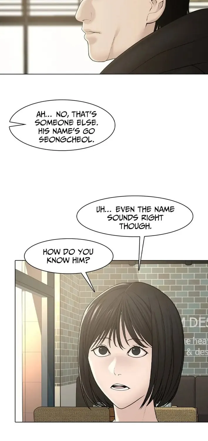 Art School Ghost Story Chapter 20 - page 13