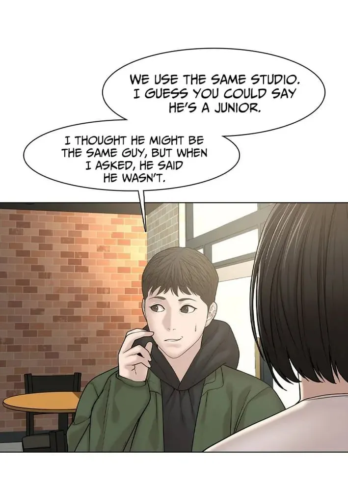 Art School Ghost Story Chapter 20 - page 14
