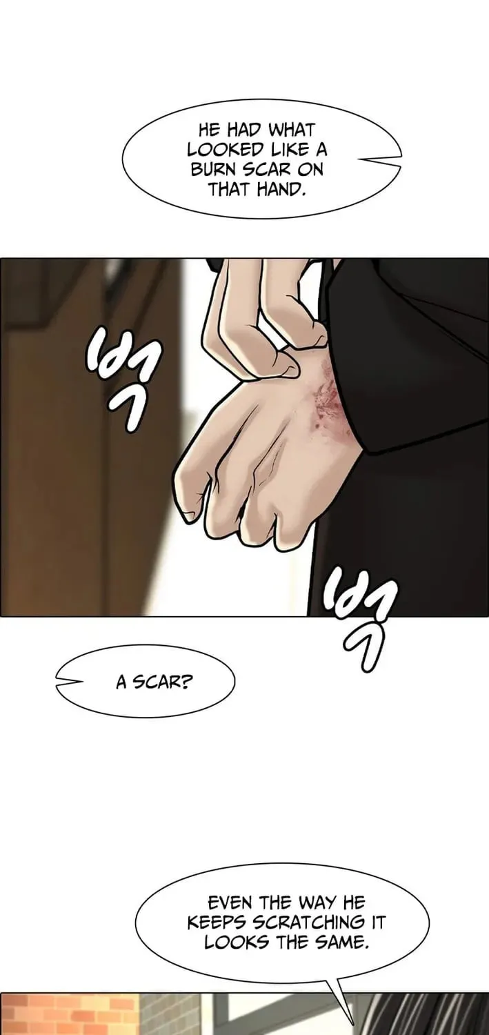 Art School Ghost Story Chapter 20 - page 17